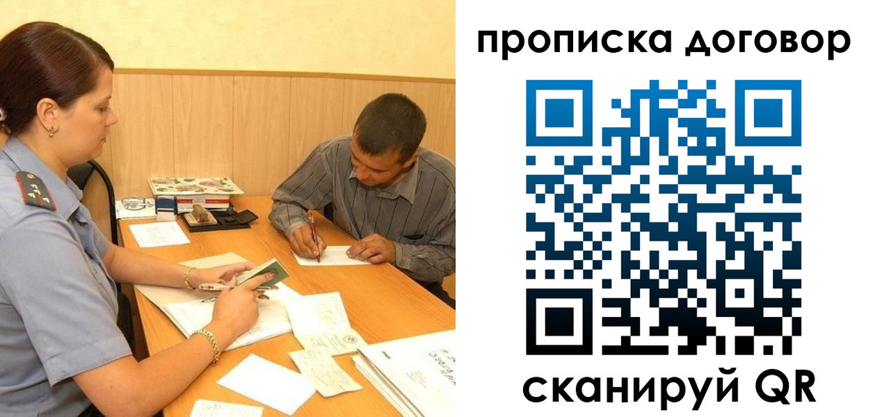 форма 3 в Кольчугино