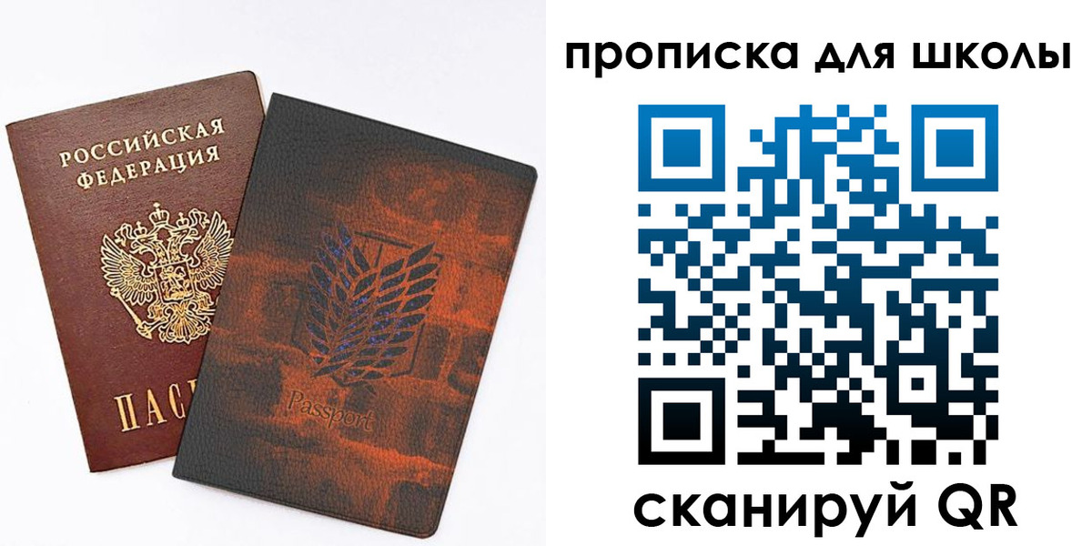 временная регистрация госуслуги в Кольчугино