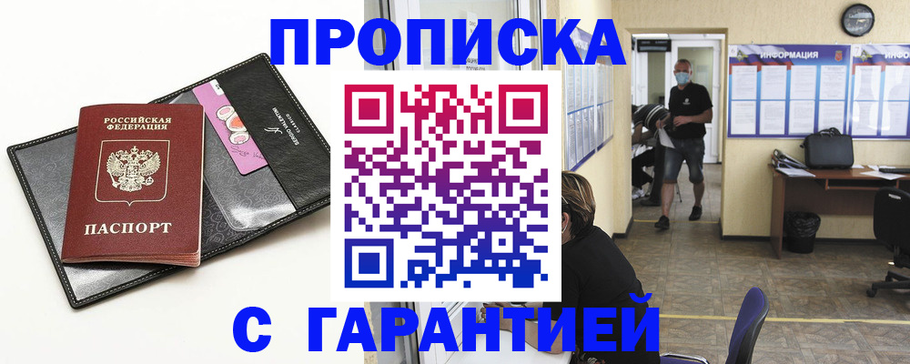 форма 3 в Кольчугино